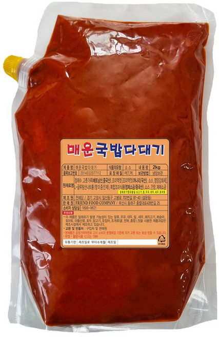 매운국밥다대기 국밥양념장 국밥다데기, 2kg, 1개