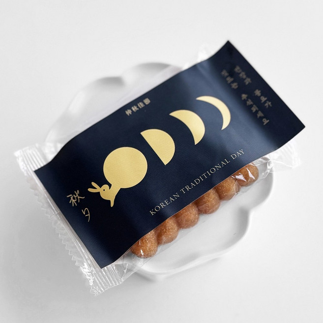 추석스티커 토끼 달 스티커 한가위 명절 스티커 40매, 네이비