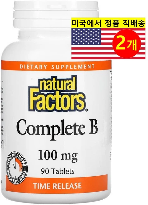 네츄럴팩터스 컴플리트 B 100mg 90정, 2개 - 쿠팡