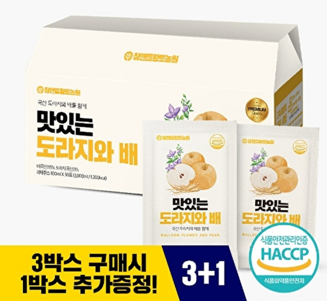참앤들황토농원 맛있는 도라지와 배, 100ml, 30팩