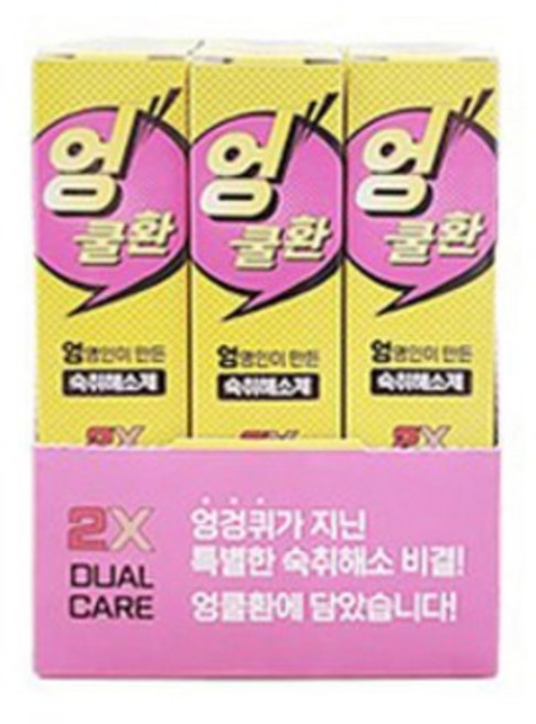 엉쿨환 숙취해소제 국내산 엉겅퀴 민들레 듀얼케어 숙취환 27포 9팩 81g, 1개