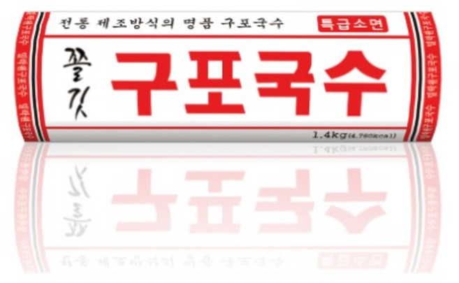 [오감만찬] 밀락원 구포국수 소면 1.4kg, 1개