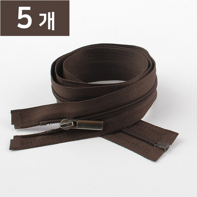 나일론3호 코일지퍼 점퍼지퍼 츄리닝 잠바 70cm, 5개, 츄리닝 지퍼3호-303 밤색