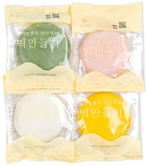 싸리재 불없이 떡만들기 [ 4색 말랑떡 반죽 ] 화전 바람떡 꽃산병 빼빼로 가래떡데이, 1개, 280g
