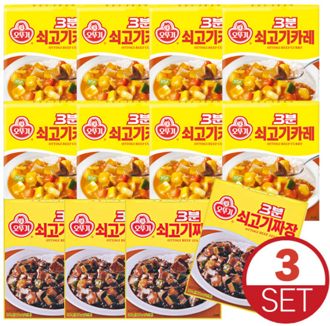오뚜기 3분 쇠고기카레 8입+짜장 4입 박스, 200g, 3박스