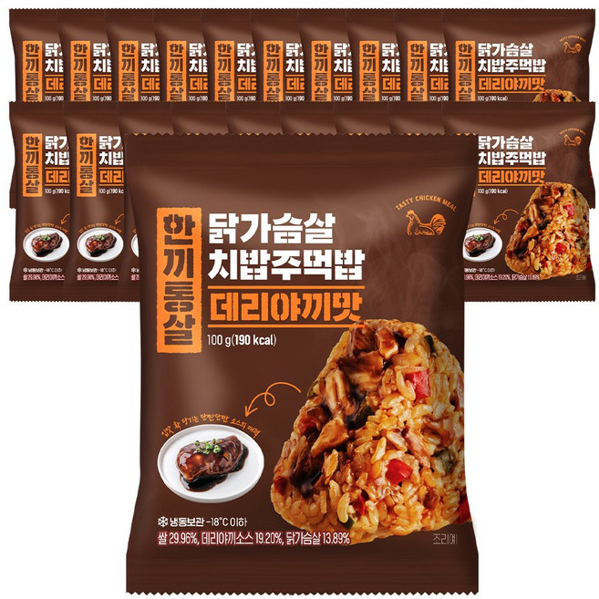 한끼통살 치밥주먹밥 데리야끼맛, 20개, 100g