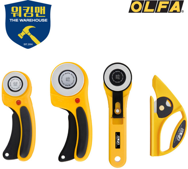 [OLFA] 올파 로타리 카페트 원형 롤링 RTY-2/DX RTY-3/DX RTY-2GP1 RTY-2/G외, 커터칼, 03. RTY-2/G