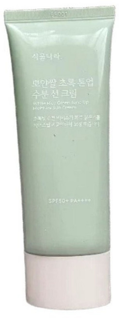 식물나라 뽀얀쌀 초록 톤업 수분 선크림 100ml, 2개