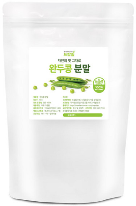 드랍쉽 완두콩(생) 분말(미국) 300g, 1개