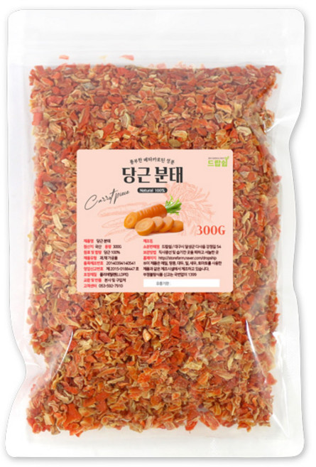 당근 분태(국산) 300g 후레이크 국물 육수 야채 죽, 당근 분태[국산] 300g, 1개