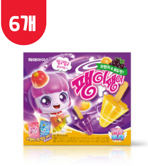 해태제과 팽이팽이 오렌지&포도 6개 한박스 아이스크림, 280ml