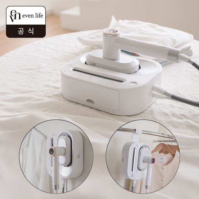 이븐 라이프 올인원 스팀다리미 스티밍 EL-LIST01 스탠드형 일반형 핸디형 건식다리미, 화이트실버