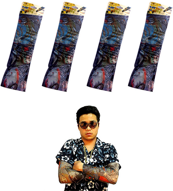 스투피드 타투 팔토시 4개입, 1세트, 문신8.이레즈미