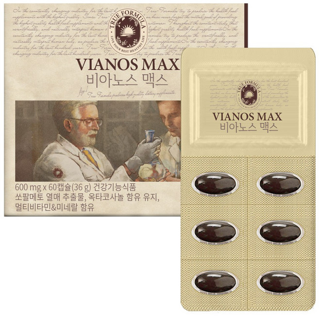 트루포뮬러 비아노스 맥스 1개월, 60정, 1개