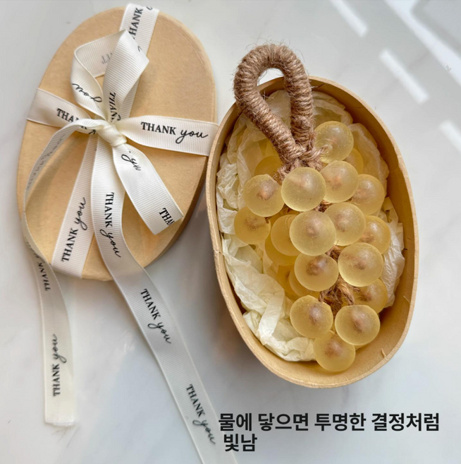 크리스털 포도 수제 비누 에어비앤비 소품 천연 에센셜 오일 청포도 모양 집들이 선물세트 포도송이 손세정, 1개, 엘로우 레몬
