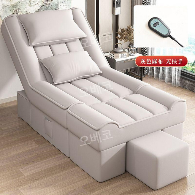 마사지쇼파 페디소파 전동의자 다기능 패브릭 안마 팔걸이, 그레이 린넨(전기), 기본 모델명/품번