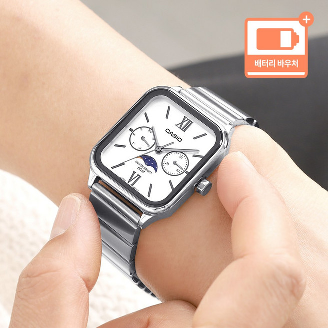 카시오 클래식 빈티지 문페이즈 카플워치 남자 메탈 시계 + 배터리 바우처