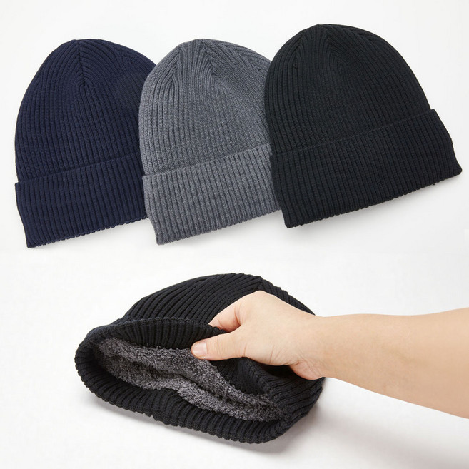 포그데이 비니 남자 모자 빅사이즈