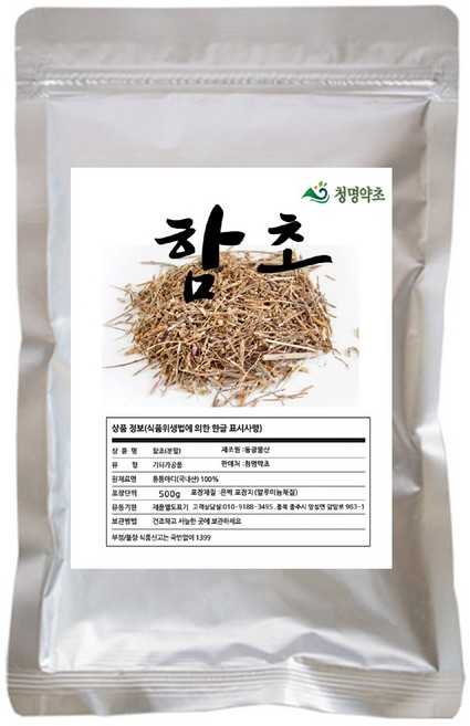 청명 함초.(분말)/국내산500g, 500g, 1개