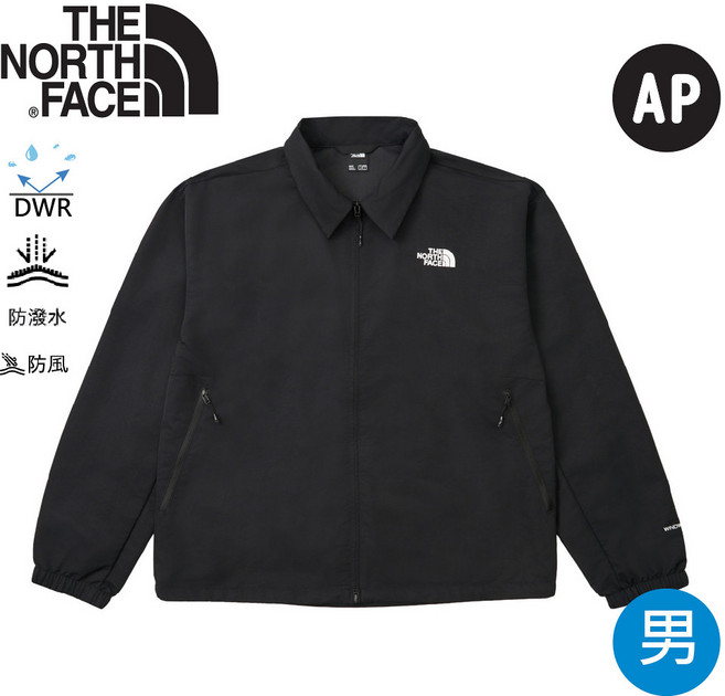 The North Face 男 立領防風外套 機能防護 休閒穿搭