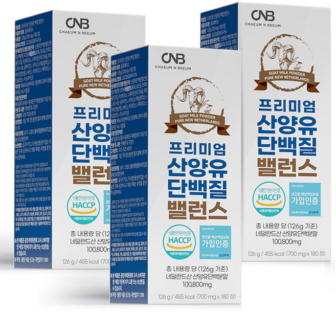 [채움앤비움] 프리미엄 산양유 단백질 밸런스 알약 정 네덜란드, 126g, 3개