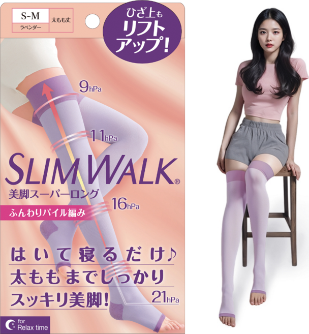 슬림워크 야간 수면용 슈퍼롱 압박스타킹