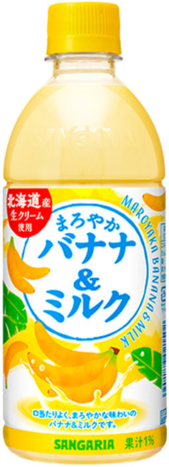 산가리아 마로야카 바나나우유 500ml, 1개