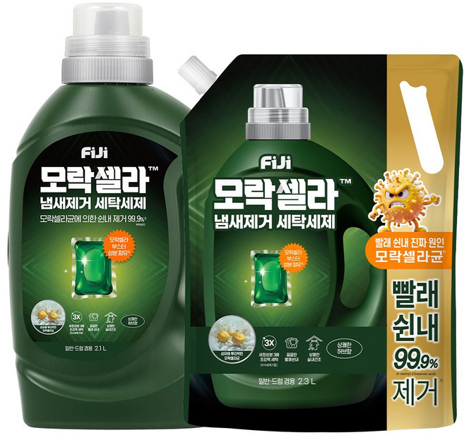 피지 모락셀라 냄새제거 액체세제 일반드럼 겸용 허브향 용기 2.1L + 리필 2.3L, 1세트