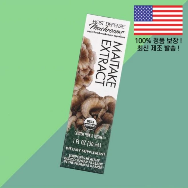 호스트 디펜스 버섯 잎새버섯 추출물 1온스 30ml Host Defense Mushrooms Maitake Extract 1 floz, 호스트 디펜스 버섯 잎새버섯 추출물 1온스 30ml H - 쿠팡