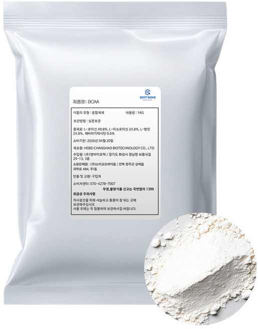 BCAA 단백질 보충 L- 로이신 L-이소로이신 L-발린 해바라기레시틴, 1개, 1kg