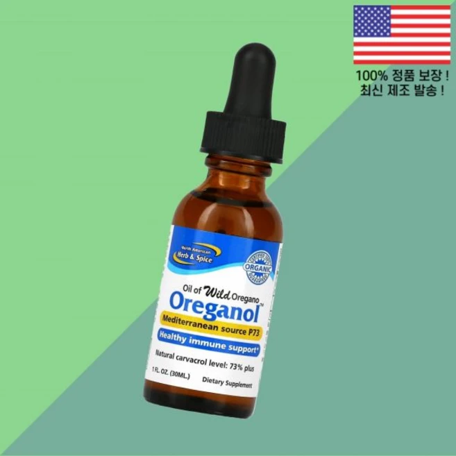 북미 허브 스파이스 오레가놀 와일드 오레가노 오일 1온스 30ml North American Herb Spice Oreganol Oil of Wild Oregano 1 floz, 1 - 쿠팡