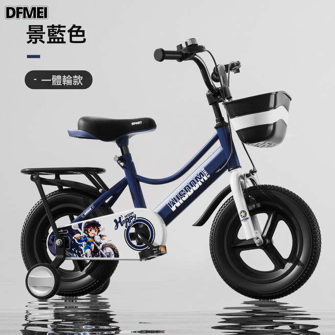 DFMEI 兒童自行車3歲寶寶腳踏車5歲男孩女孩童車14寸16寸18寸小孩單車, 1個, 1cm, 景蘭色尼龍一體輪+後座:16寸推薦身高105-120釐米