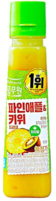 풀무원 골드파인애플&골드키위 드레싱, 3개, 235g
