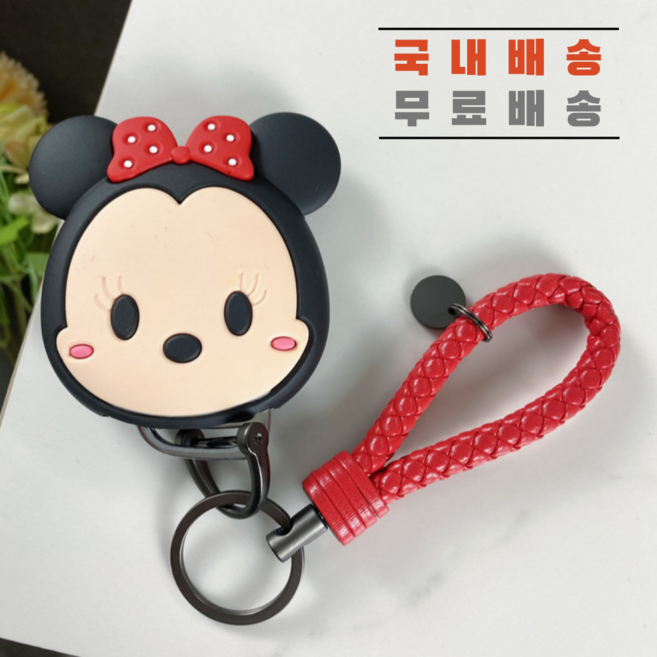 현대 자동차 케릭터 모양 귀여운 키케이스 키홀더 아반떼CN7 펠리세이드 코나 그랜처IG 싼타페 (케릭터G-현대B), 캐릭터G - 현대B