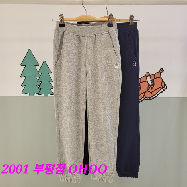 오후 부평점 활동적인 친구들 어디서든 편하게~쭈리 조거 공용 팬츠