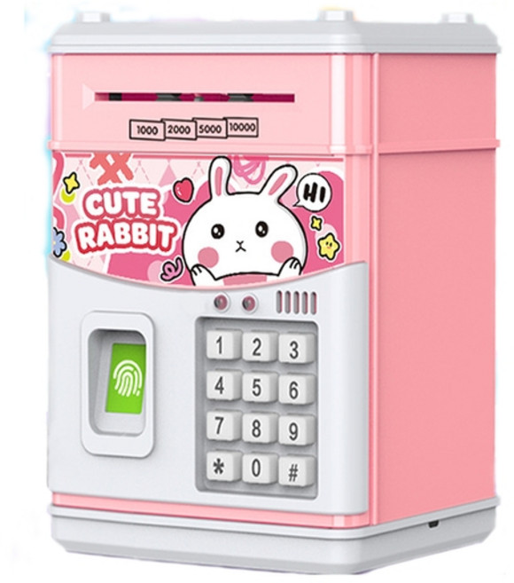 [5시건 당일출고] 지문인식 사운드 자동입출금 ATM 저금통 미니금고 비밀번호 금고, 핑크 토끼