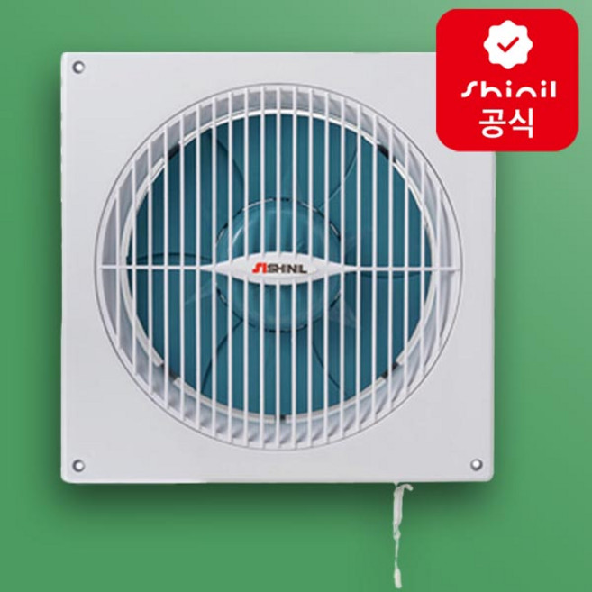 신일 자동셔터식환풍기 SIV-25KA 천정용 환기구교체 아파트 욕실 창문 주방 업소용환풍