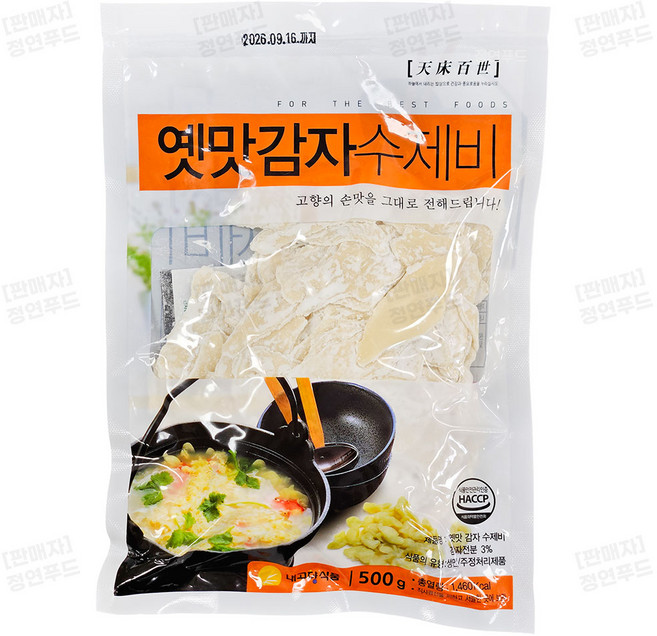 내고향 옛맛 감자수제비 (실온), 500g, 10개