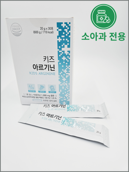 준바이오랩 키즈 아르기닌 젤리 어린이 아르기닌 1000mg 1개월 30회분 1개, 600g, 3박스