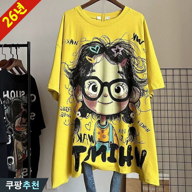 (세일 추천) 150kg까지 빅사이즈 여성 프린트 미디티 날씬해보이는 반팔 티셔츠 여름 편한 캐주얼 오버핏 박스 입체 패치워크 패션 심플 데일리 귀여운 쿨 일자 라운드넥 3xl 티