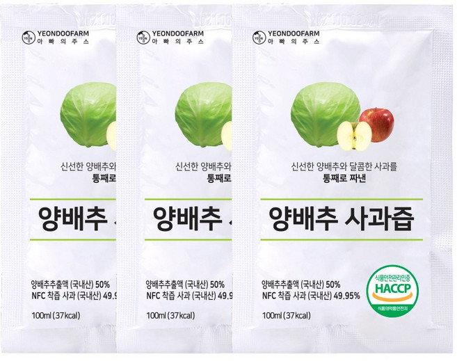 [연두팜] 아빠의주스 양배추사과즙 100ml 낱개, 1개