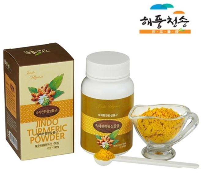 기타 [해풍청송]왕실울금분말100g x 3개, 100g