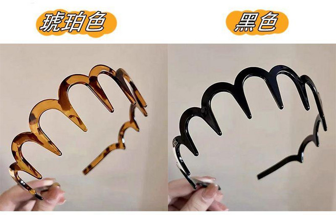 波浪洗臉髮箍, 琥珀色+黑色-深齒髮箍2個裝, 1個, 琥珀色+黑色