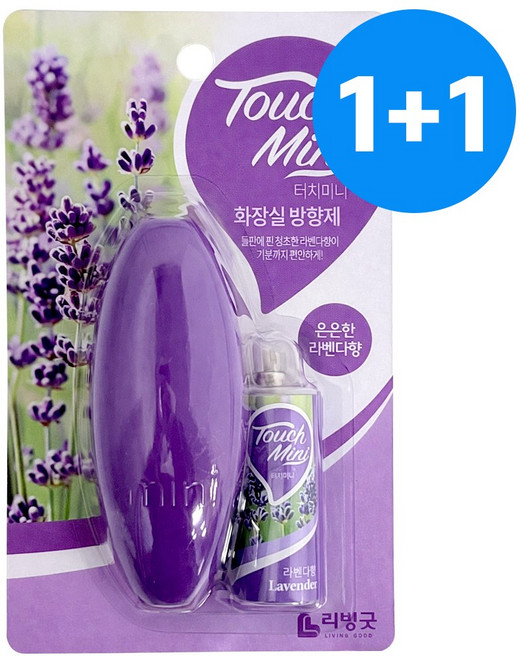 리빙굿1+1 터치미니 화장실방향제 세트 (라벤다향13ml) 냄새, 13ml, 1개, 상세페이지 참조