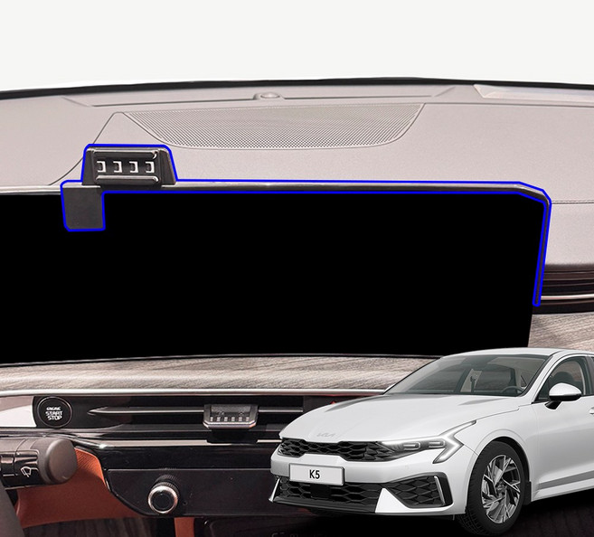 윙가디움 K5 DL3 페이스리프트 이후 차량용 스크린 거치대 마운트 단품, 블랙, 1개