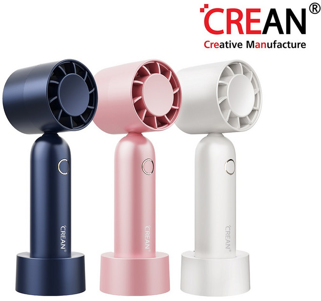 크레앙 미니헤드 파워 휴대용 선풍기 (CREHFMHP), 핑크
