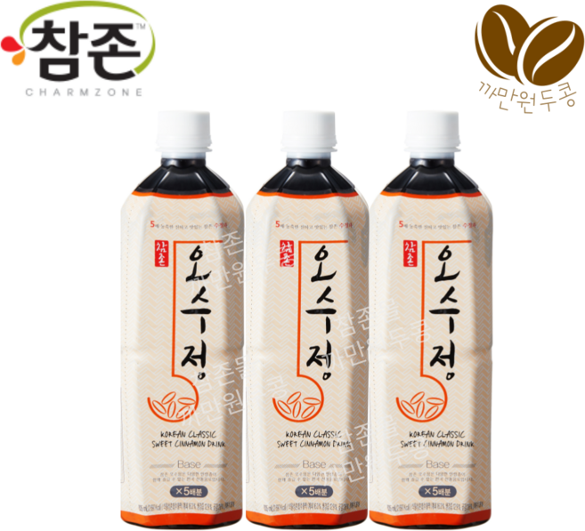참존식품 오수정 835ml x3통 수정과 농축액 전통음료 베이스, 상세페이지 참조, 상세페이지 참조, 상세페이지 참조