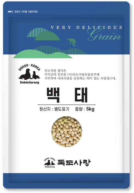 독도사랑 국산 백태 5kg 메주콩, 1개