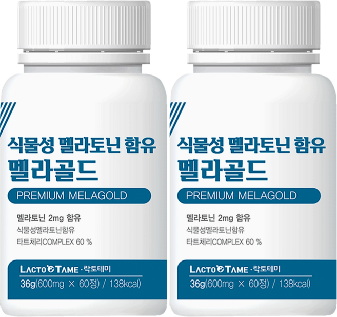 멜라골드 식물성 멜라토닌 2mg함유 식약청인증 HACCP, 2박스, 60정
