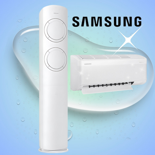 삼성에어컨 스탠드형 AI Q9000 스탠드형에어컨 2in1에어컨 인버터에어컨 실외기포함, 일반배관형, 스탠드형 17평 단품